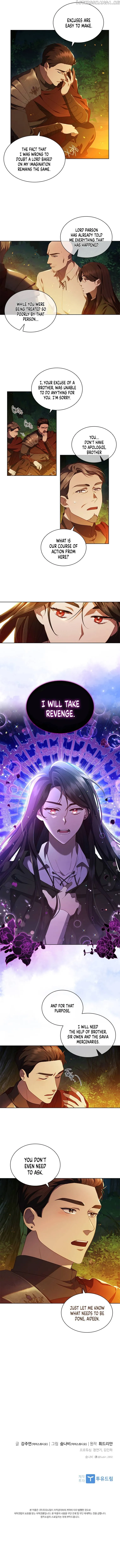 Read aidin-manga chapter 36 image 7 on Lezhin