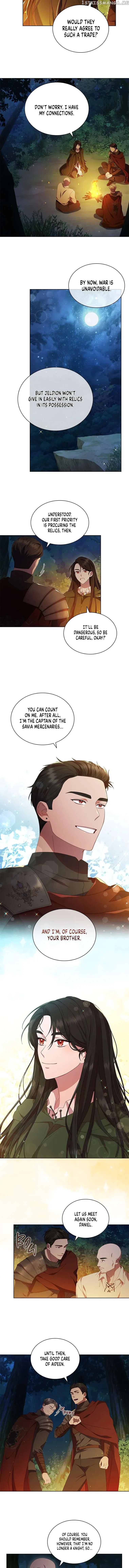 Read aidin-manga chapter 37 image 5 on Lezhin