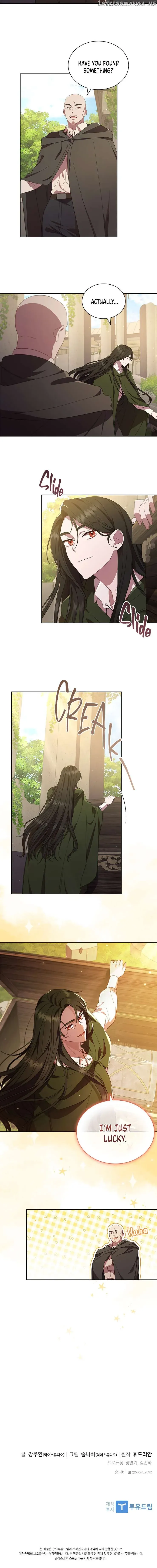 Read aidin-manga chapter 37 image 8 on Lezhin