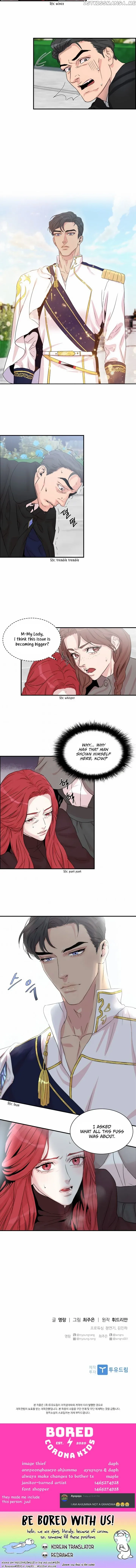 Read aidin-manga chapter 4 image 10 on Lezhin