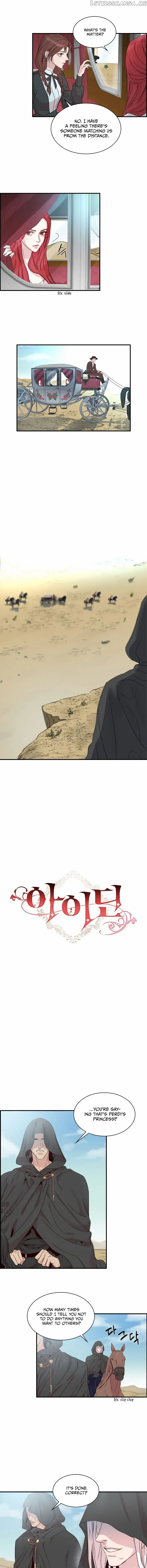 Read aidin-manga chapter 4 image 3 on Lezhin