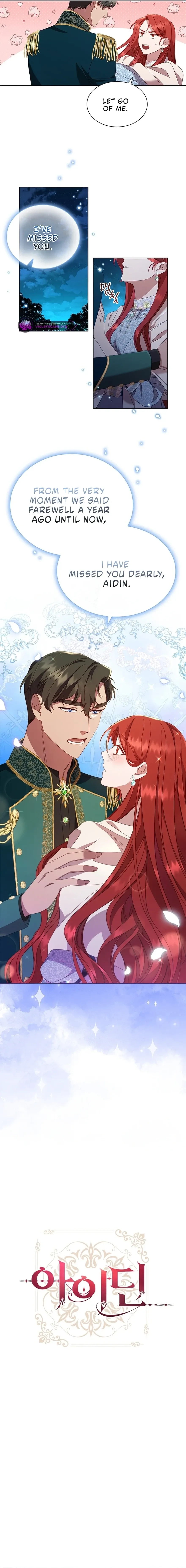 Read aidin-manga chapter 43 image 3 on Lezhin