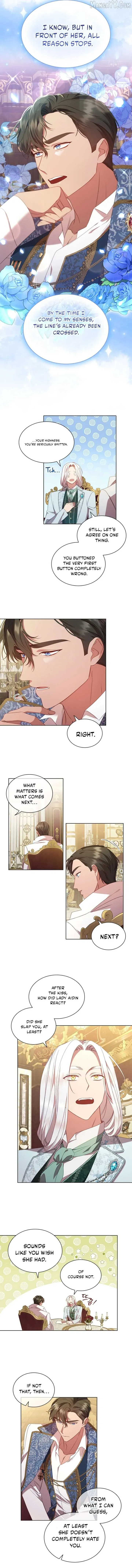 Read aidin-manga chapter 45 image 4 on Lezhin