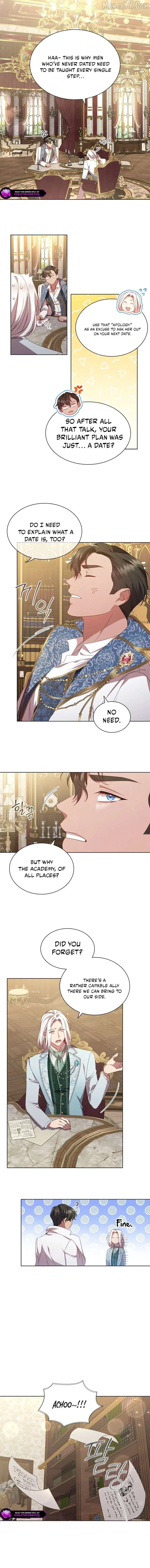 Read aidin-manga chapter 45 image 6 on Lezhin