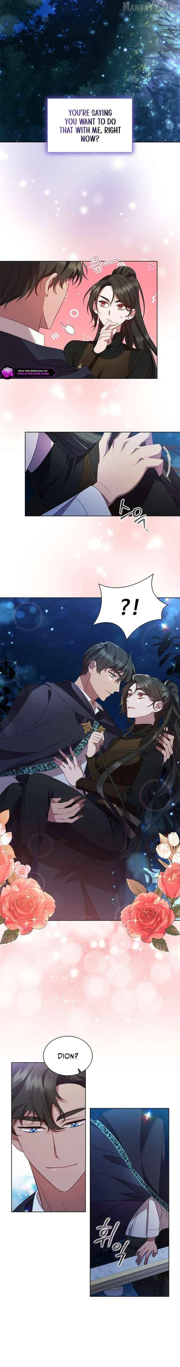 Read aidin-manga chapter 47 image 1 on Lezhin