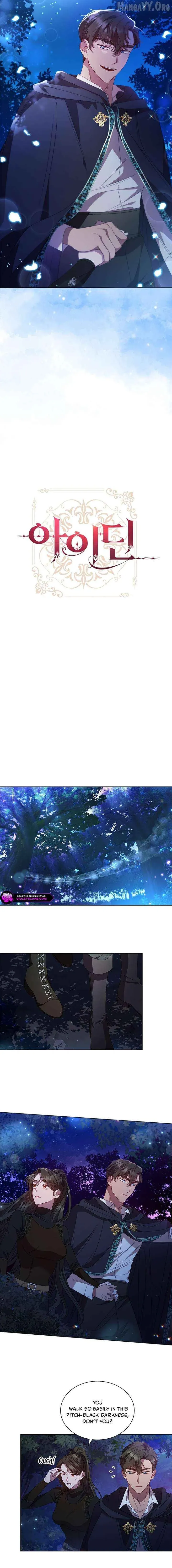Read aidin-manga chapter 47 image 3 on Lezhin