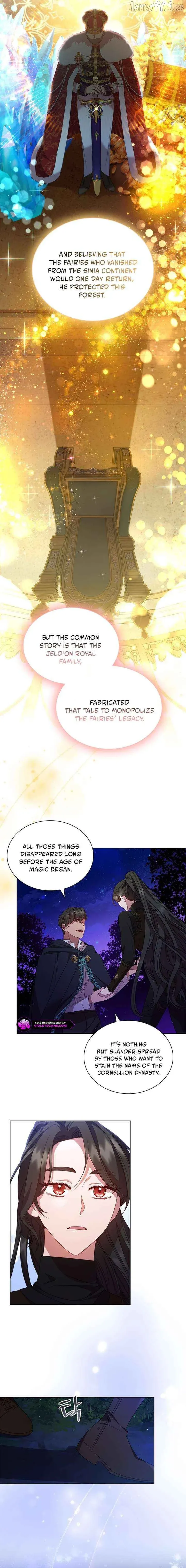 Read aidin-manga chapter 47 image 5 on Lezhin