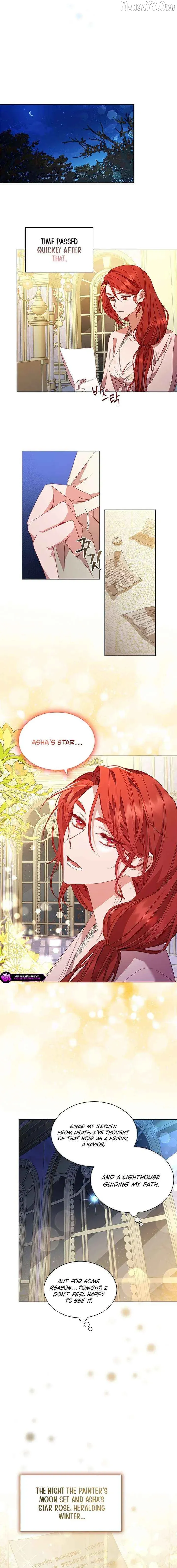 Read aidin-manga chapter 48 image 11 on Lezhin