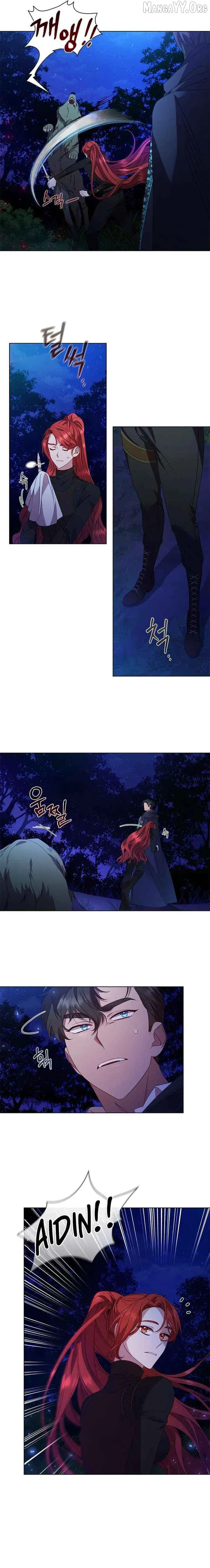 Read aidin-manga chapter 48 image 3 on Lezhin