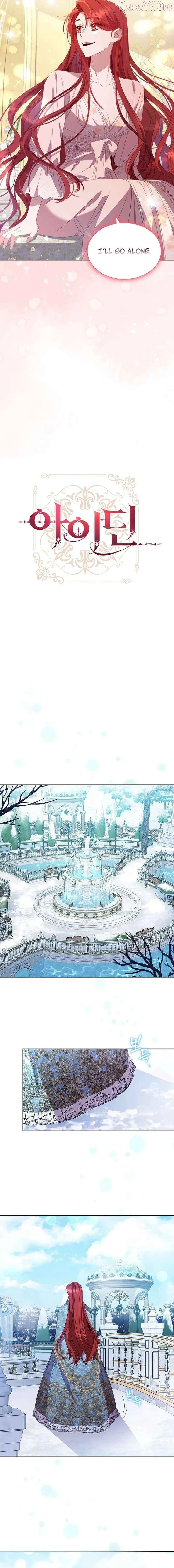 Read aidin-manga chapter 49 image 4 on Lezhin