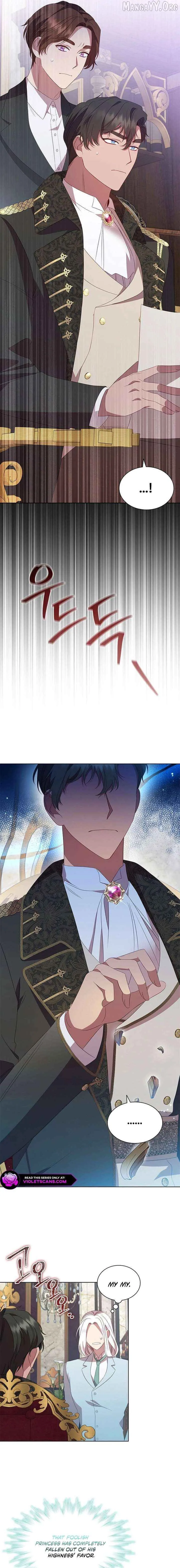 Read aidin-manga chapter 53 image 9 on Lezhin