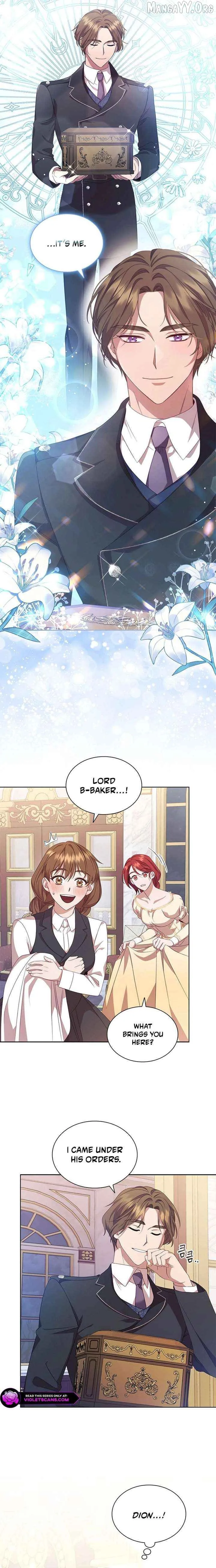Read aidin-manga chapter 54 image 12 on Lezhin