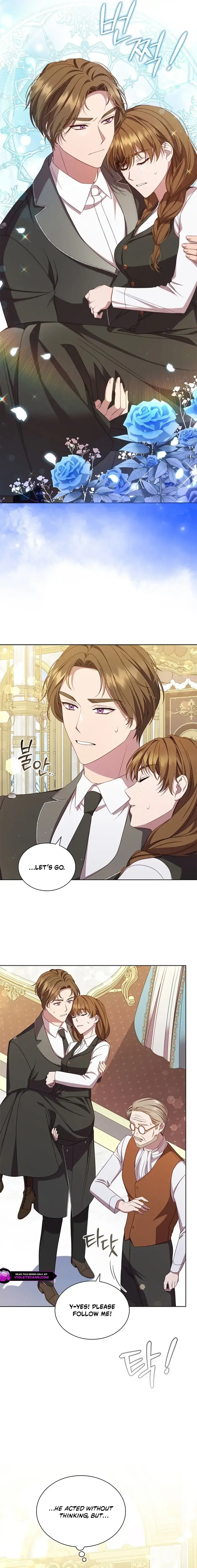 Read aidin-manga chapter 58 image 13 on Lezhin