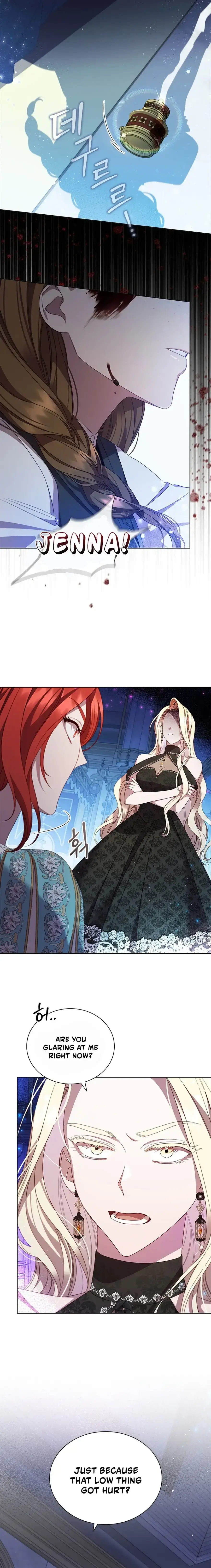 Read aidin-manga chapter 58 image 7 on Lezhin