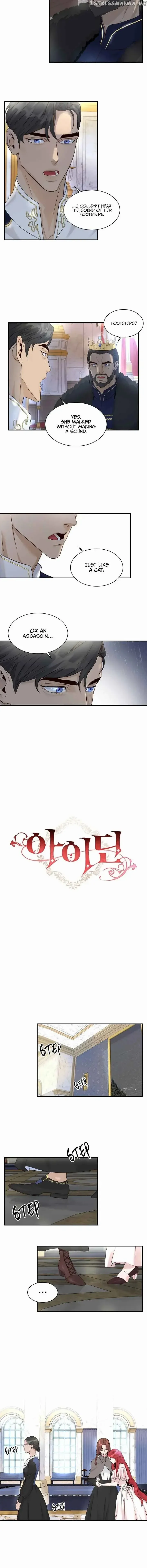Read aidin-manga chapter 6 image 3 on Lezhin