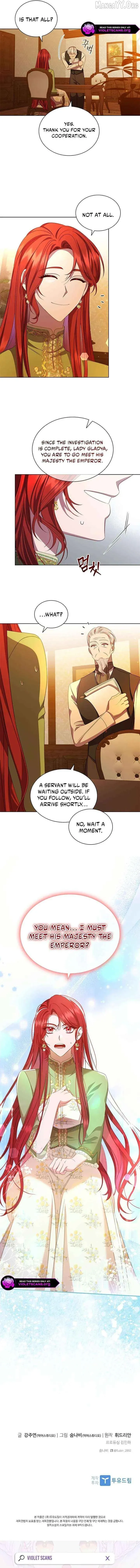 Read aidin-manga chapter 61 image 14 on Lezhin