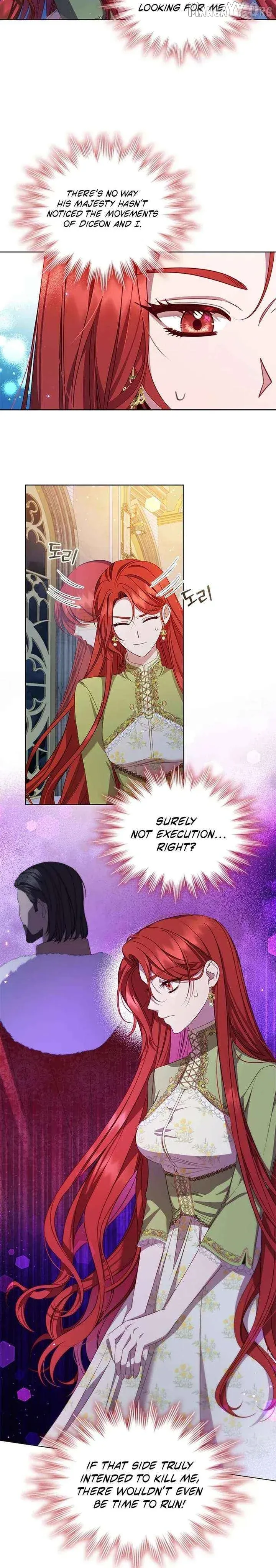 Read aidin-manga chapter 62 image 1 on Lezhin