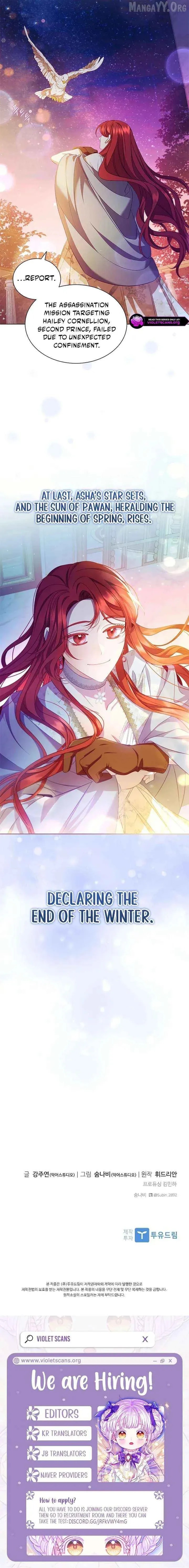 Read aidin-manga chapter 62 image 14 on Lezhin
