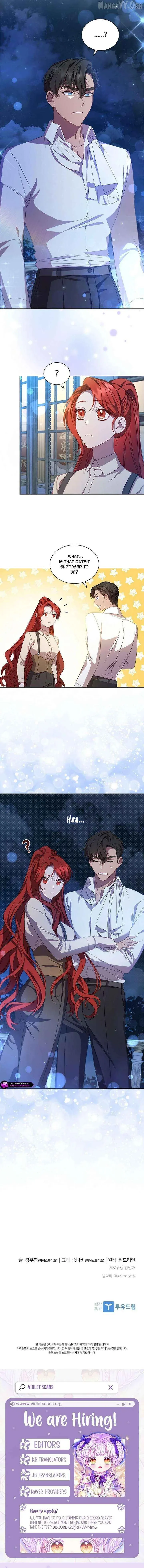 Read aidin-manga chapter 63 image 15 on Lezhin