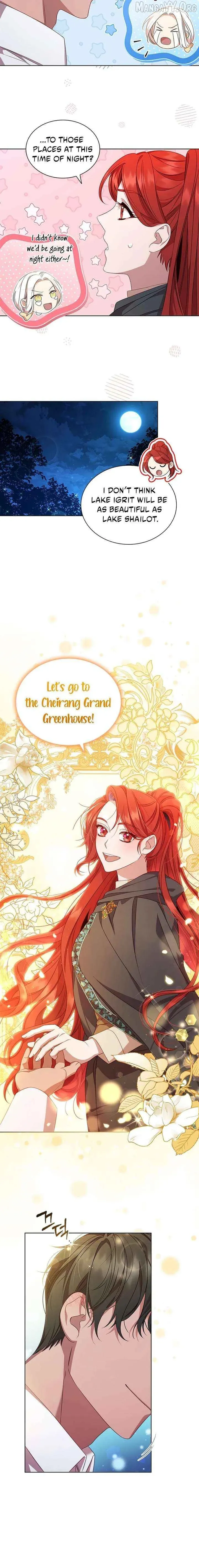 Read aidin-manga chapter 65 image 1 on Lezhin