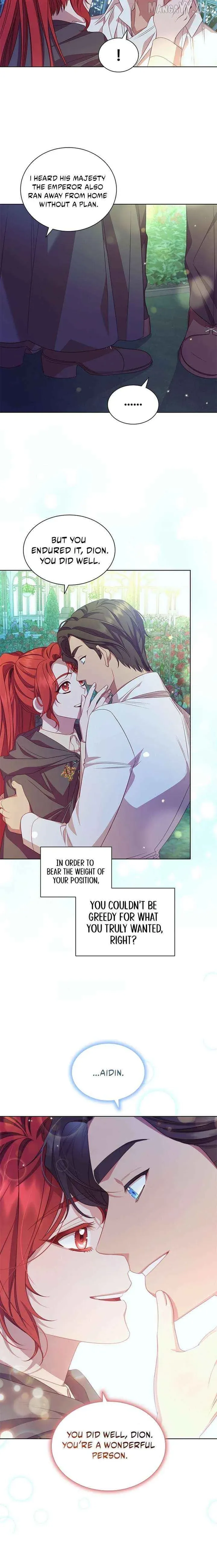 Read aidin-manga chapter 65 image 15 on Lezhin