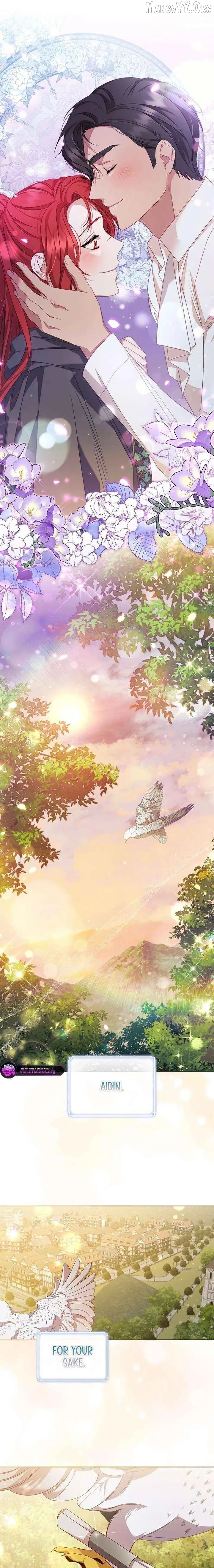 Read aidin-manga chapter 66 image 2 on Lezhin
