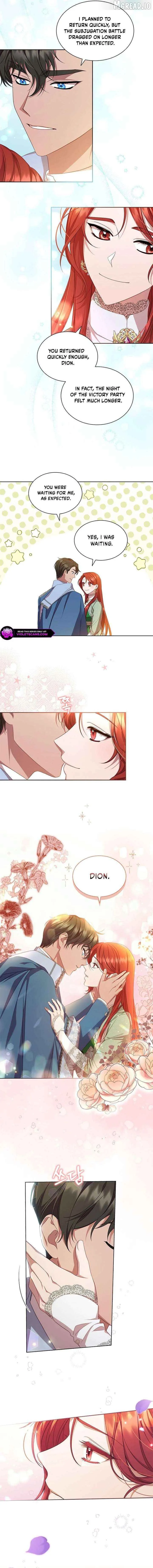 Read aidin-manga chapter 68 image 6 on Lezhin