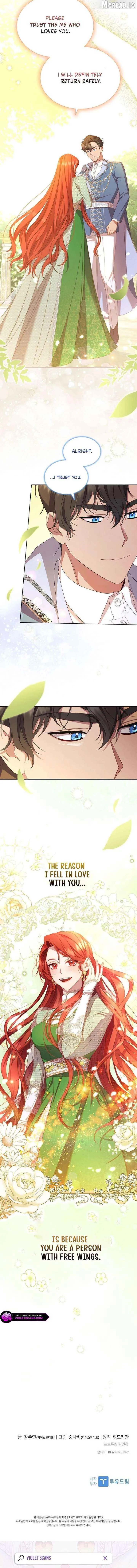 Read aidin-manga chapter 68 image 9 on Lezhin