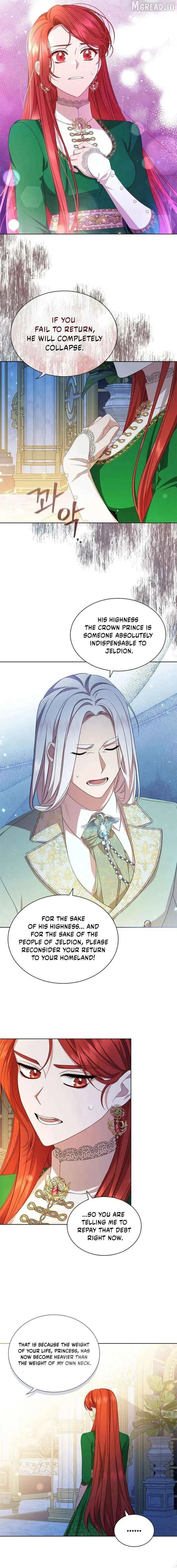 Read aidin-manga chapter 69 image 9 on Lezhin