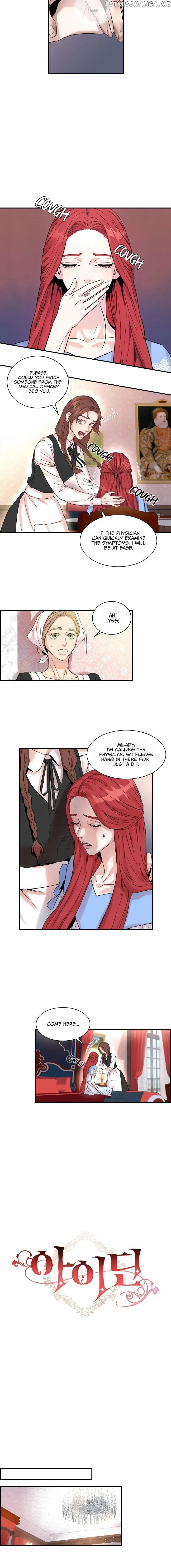 Read aidin-manga chapter 7 image 2 on Lezhin