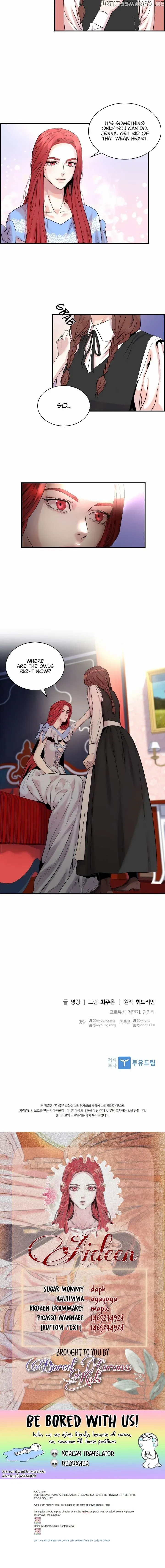Read aidin-manga chapter 7 image 8 on Lezhin