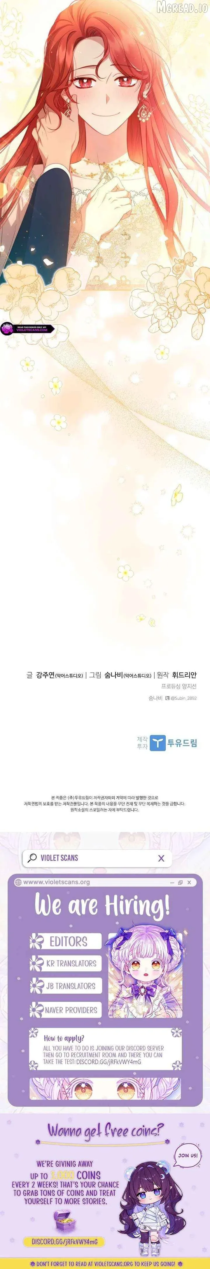 Read aidin-manga chapter 71 image 18 on Lezhin