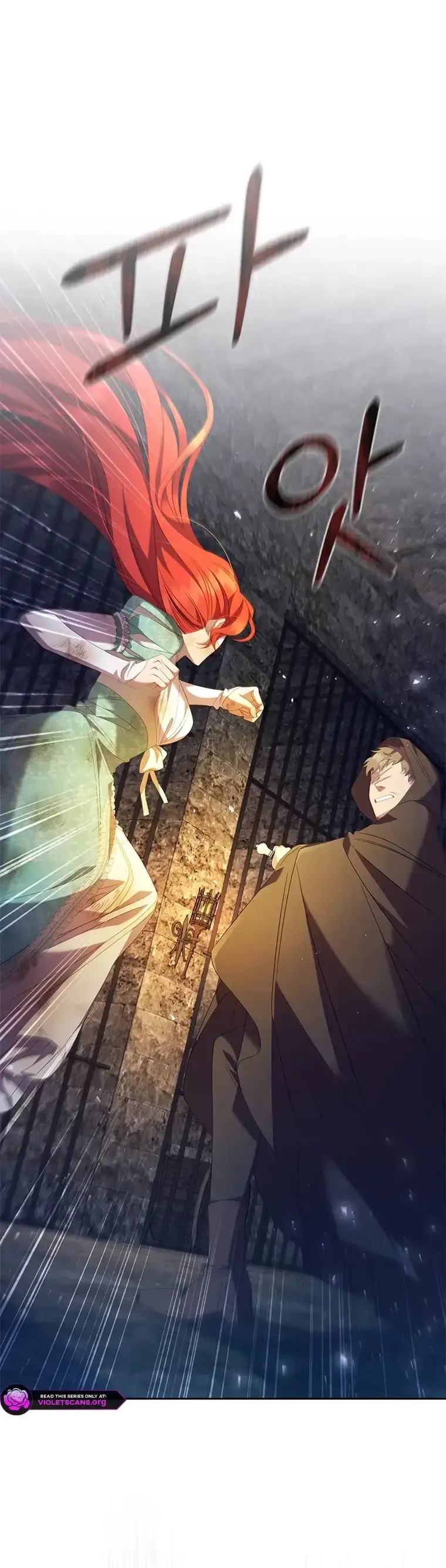 Read aidin-manga chapter 77 image 1 on Lezhin
