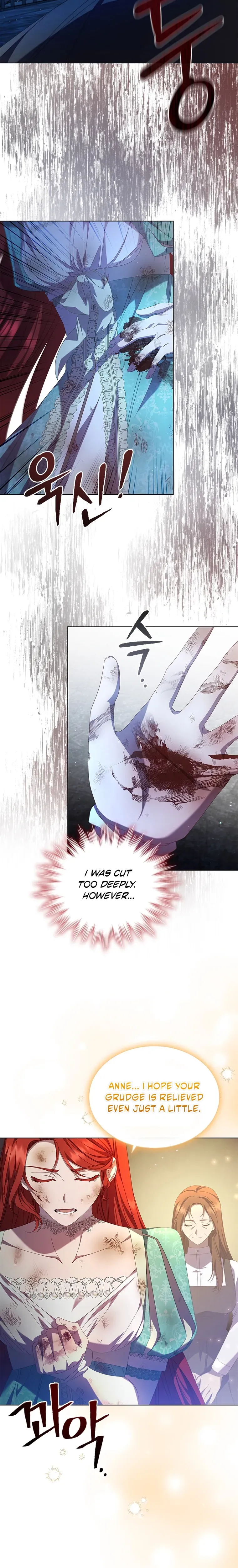 Read aidin-manga chapter 77 image 10 on Lezhin