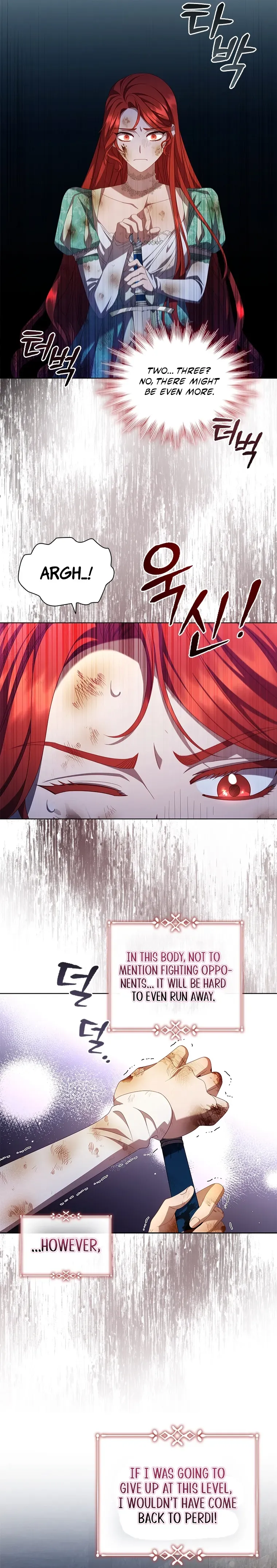 Read aidin-manga chapter 77 image 14 on Lezhin