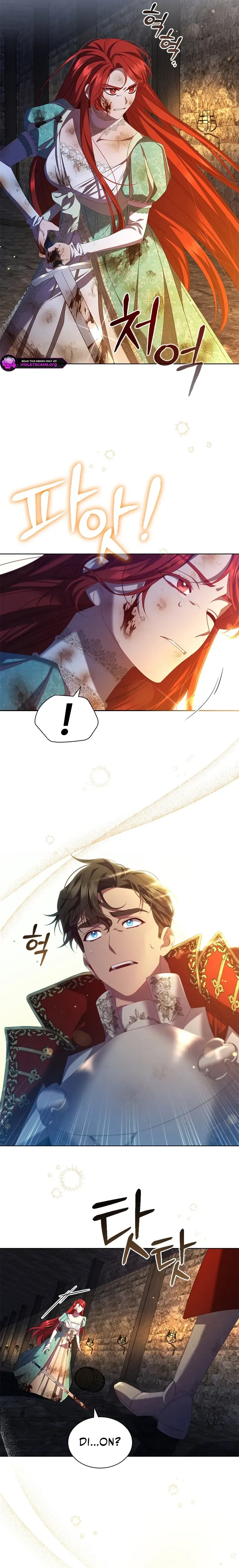 Read aidin-manga chapter 77 image 15 on Lezhin