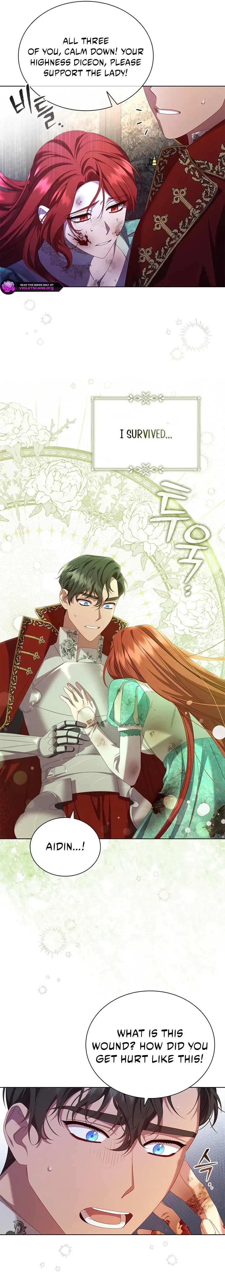 Read aidin-manga chapter 77 image 17 on Lezhin