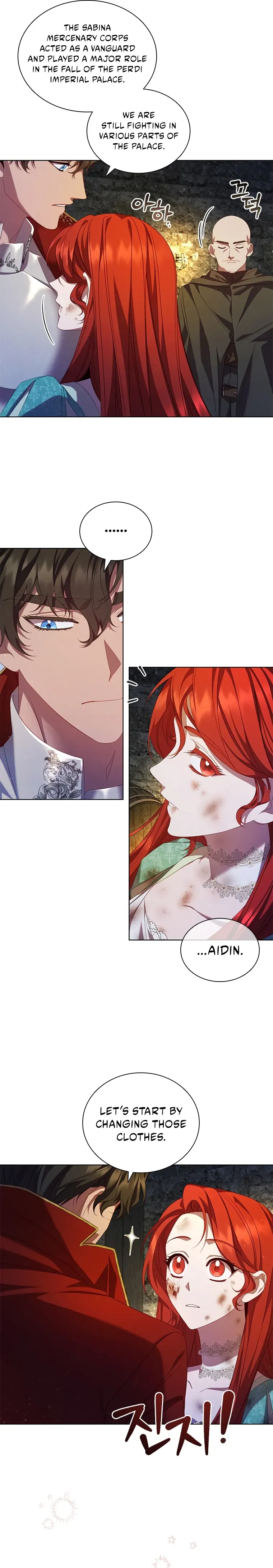 Read aidin-manga chapter 77 image 19 on Lezhin