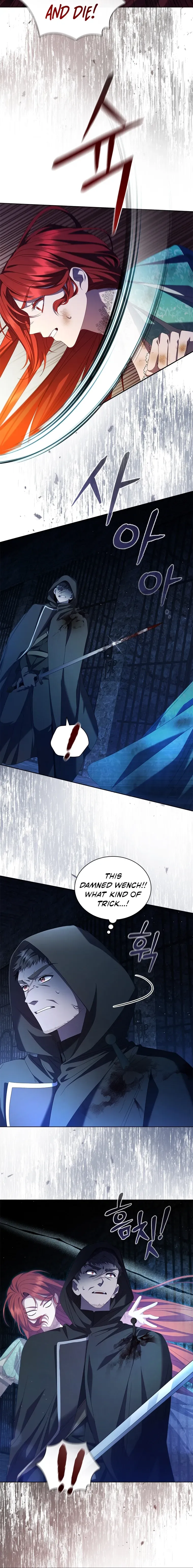 Read aidin-manga chapter 77 image 7 on Lezhin