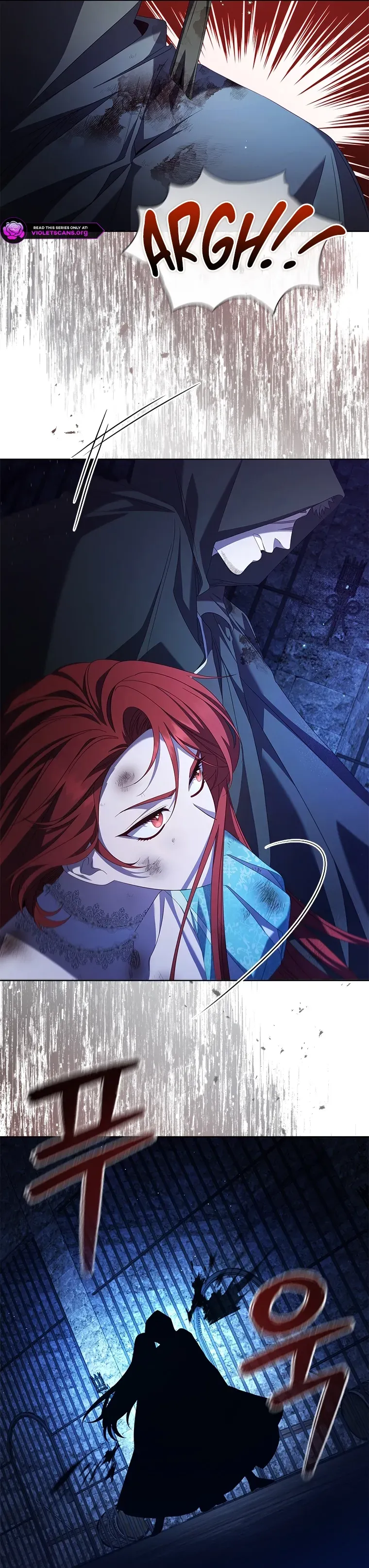 Read aidin-manga chapter 77 image 8 on Lezhin