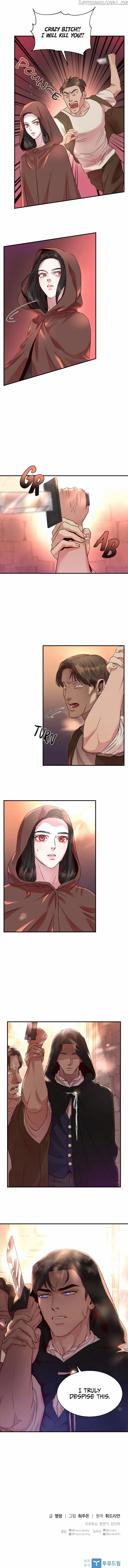 Read aidin-manga chapter 9 image 7 on Lezhin