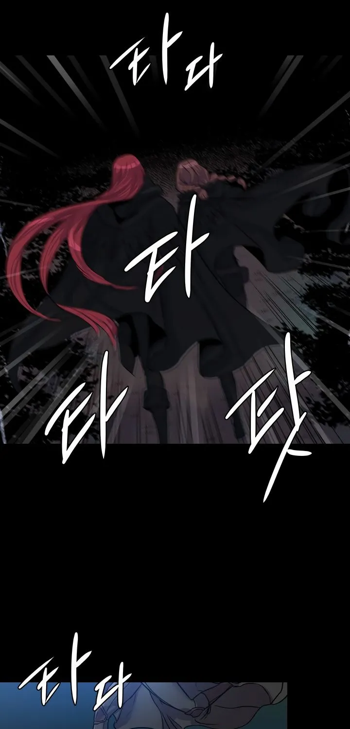 Read Aidin chapter 1 image 51 on Lezhin