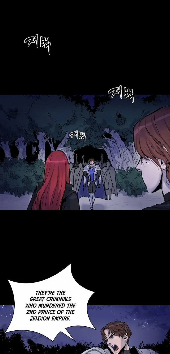 Read Aidin chapter 1 image 56 on Lezhin