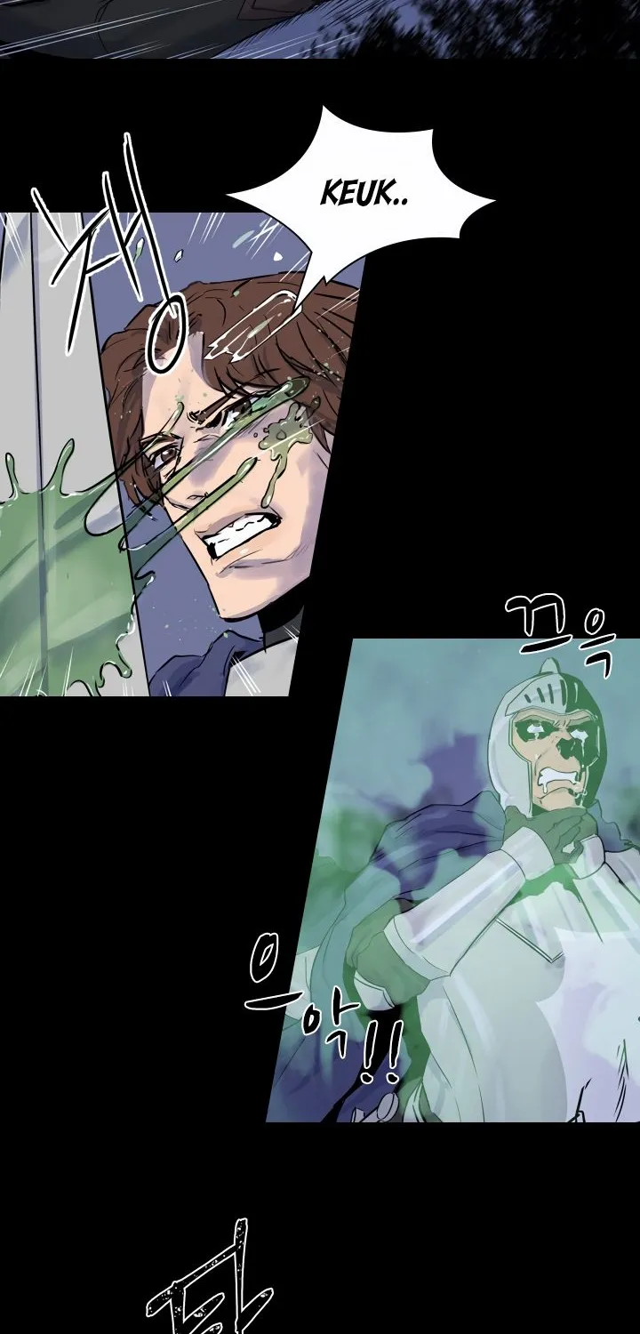 Read Aidin chapter 1 image 60 on Lezhin