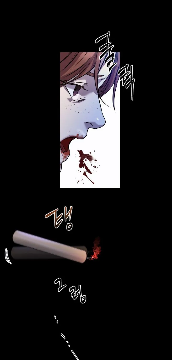 Read Aidin chapter 1 image 65 on Lezhin