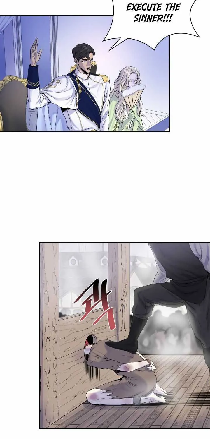 Read Aidin chapter 1 image 75 on Lezhin