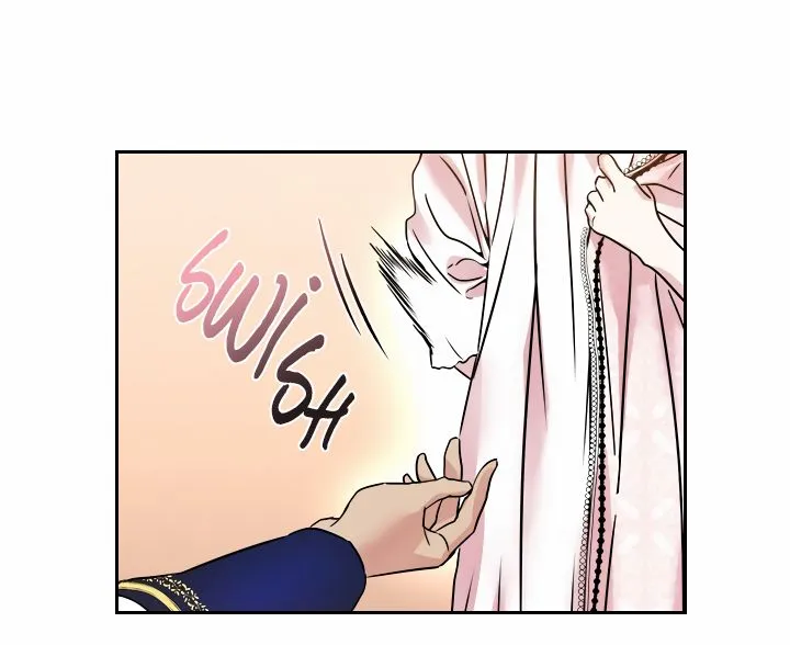 Read Aidin chapter 11 image 40 on Lezhin