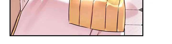 Read Aidin chapter 12 image 11 on Lezhin