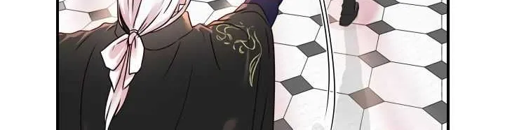 Read Aidin chapter 12 image 17 on Lezhin