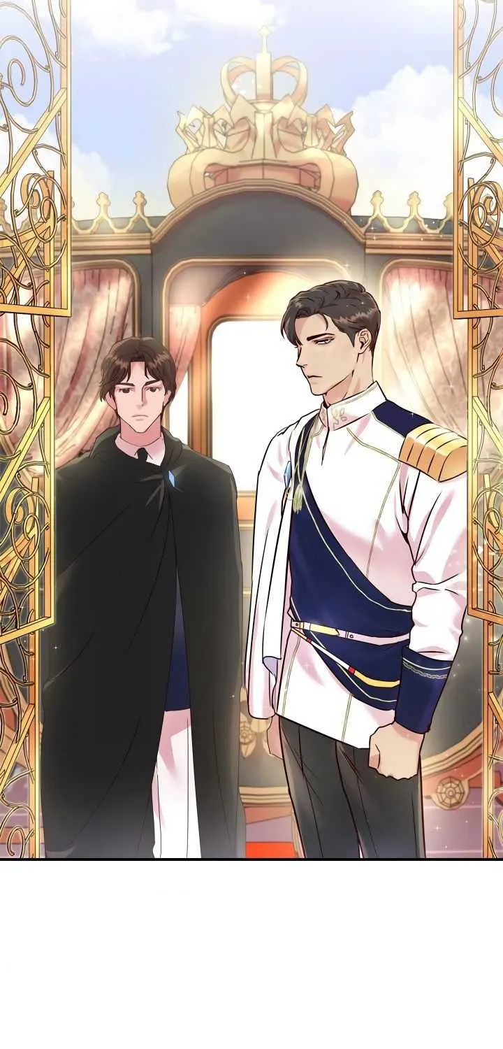 Read Aidin chapter 12 image 28 on Lezhin